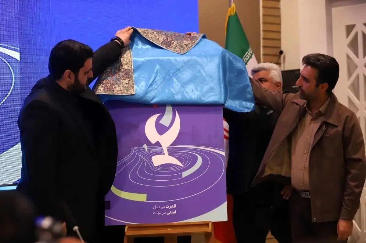 چادرملو اردکان میزبان هفدهمین مسابقات آتشنشانی معادن کشور