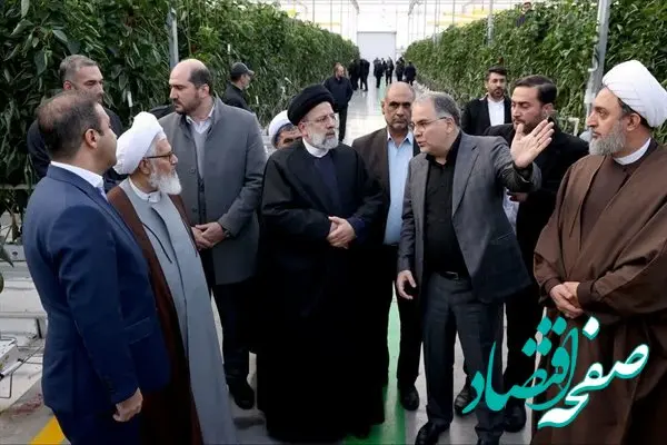 افتتاح گلخانه مدرن 60 هکتاری مشارکتی بانک کشاورزی با حضور رئیس جمهور در زنجان