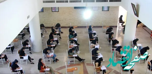 امسال بیش از ۶۰۰هزار نفر اقدام به انتخاب رشته کردند 