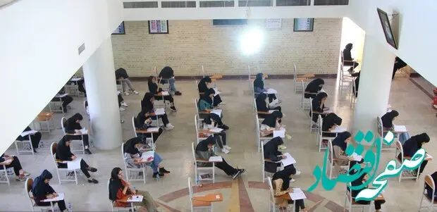 امسال بیش از ۶۰۰هزار نفر اقدام به انتخاب رشته کردند 