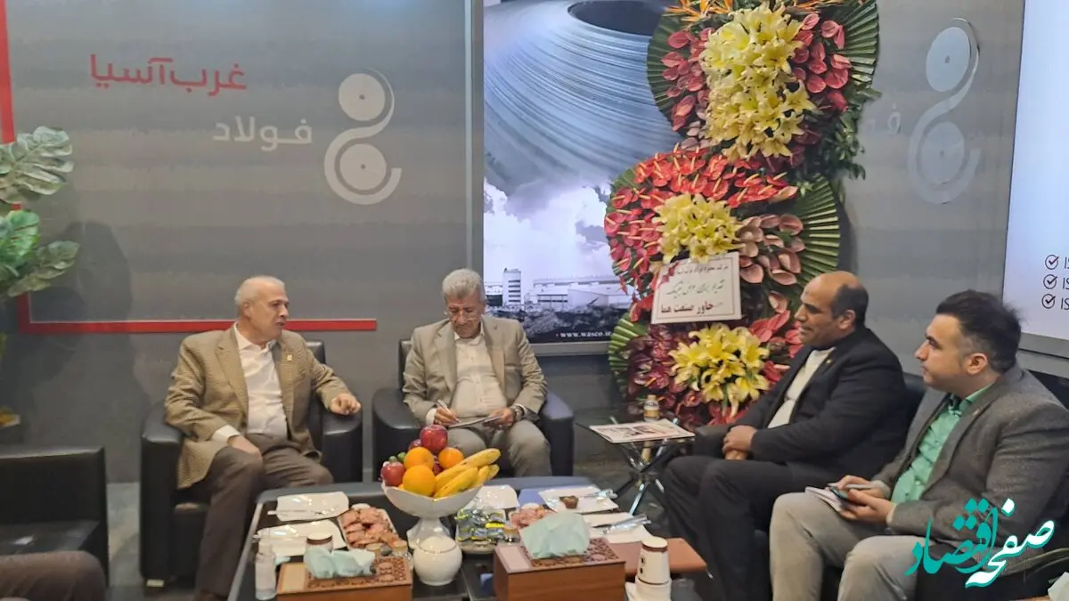 تقویت روابط و توسعه همکاری های مشترک بانک ملی ایران با فعالان عرصه صنعت فولاد و معدن کشور