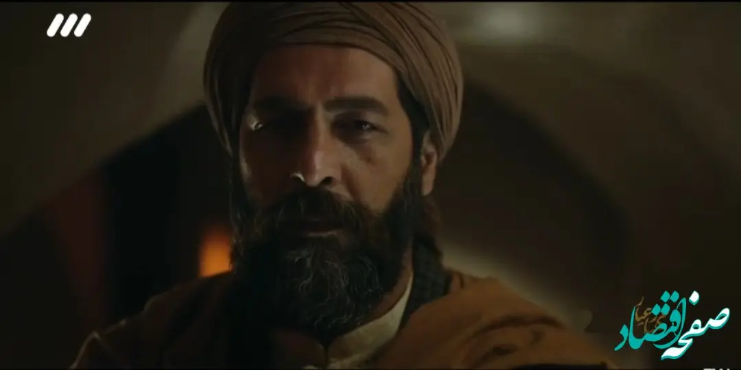 دانلود مستقیم قسمت ۴ سریال مهیار عیار از شبکه سه + لینک تلوبیون 