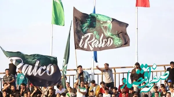 اعتراض آلومینیوم به داور بازی با پرسپولیس