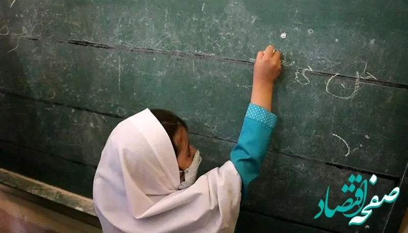 ثبت‌نام کلاس‌اولی‌ها در مدارس فقط تا این روز مهلت دارد + جزئیات کامل