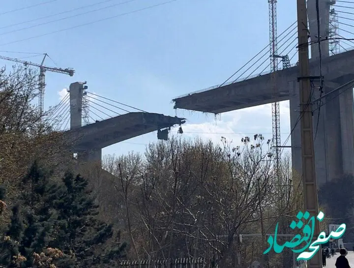 چند نفر در پی حمله به پل B۱ کرج شهید شدند؟ 