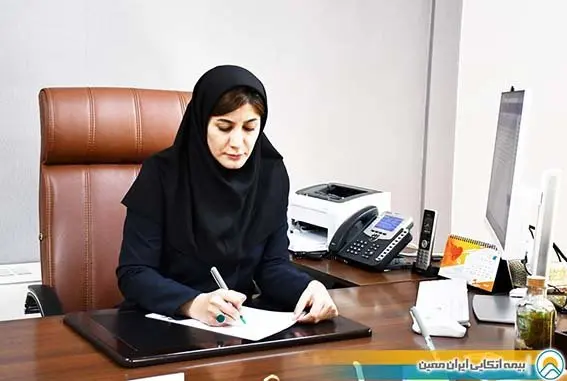 پیام تبریک سرپرست شرکت بیمه اتکایی ایرانمعین به مناسبت بیست و یکمین سالروز تاسیس شرکت