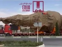 تجهیزات یکهزار تنی کوره احیای مستقیم فولاد اقلید پارس آماده نصب شد + ویدئو