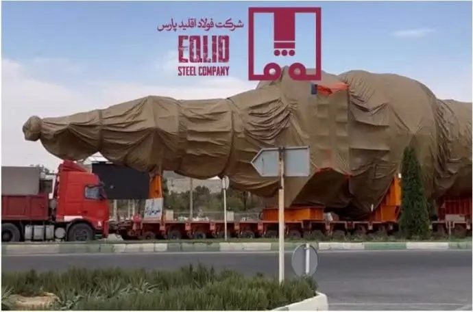 تجهیزات یکهزار تنی کوره احیای مستقیم فولاد اقلید پارس آماده نصب شد + ویدئو