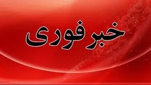 خبر آخر درباره مرگ و میر آنفلوآنزا در کشور امروز سه شنبه ۱۸ آذر ماه ۱۴۰۴ | مرگ دو بیمار... 