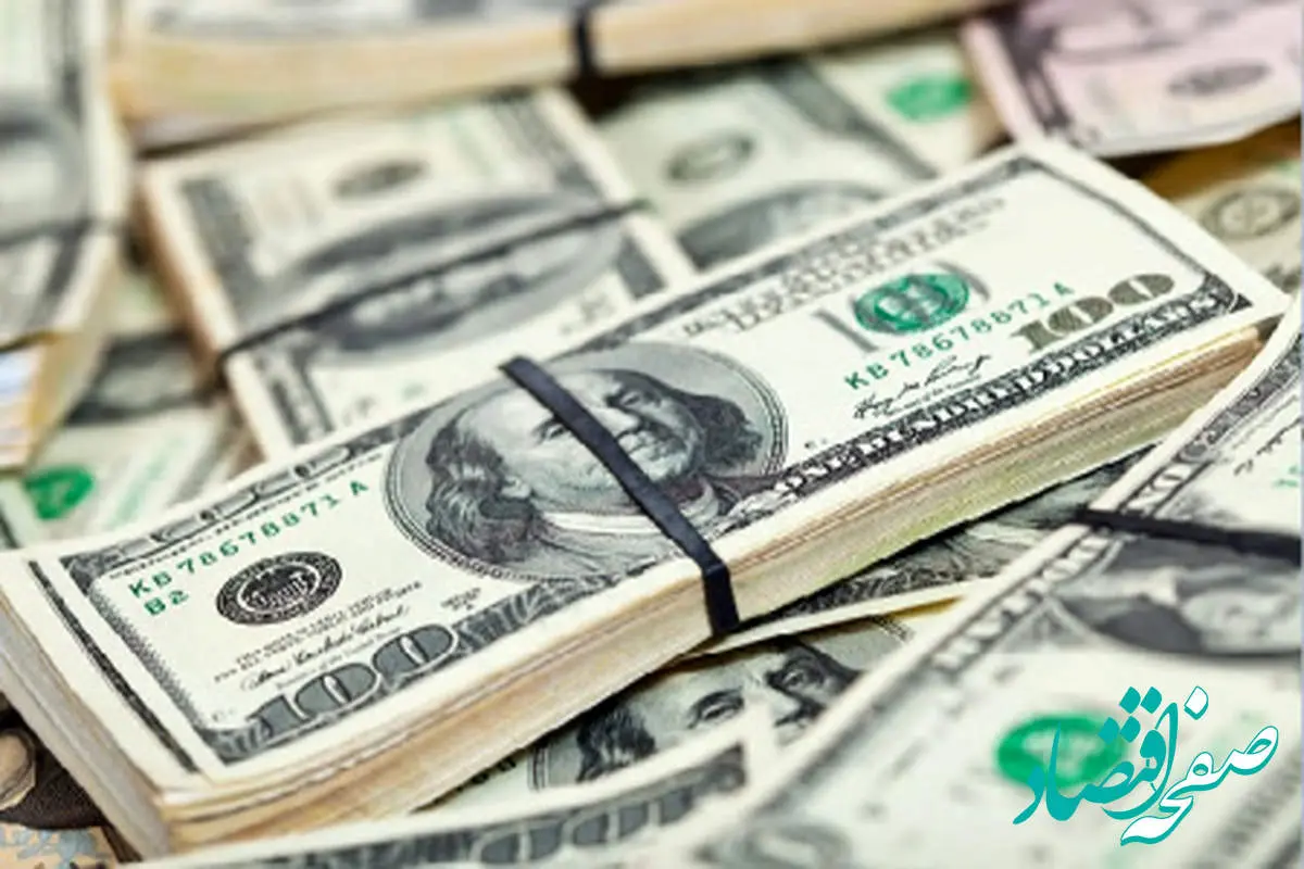 جدیدترین قیمت دلار آزاد امروز یکشنبه ۲۸ اردیبهشت ۱۴۰۴ + جدول قیمت + قیمت دلار آمریکا