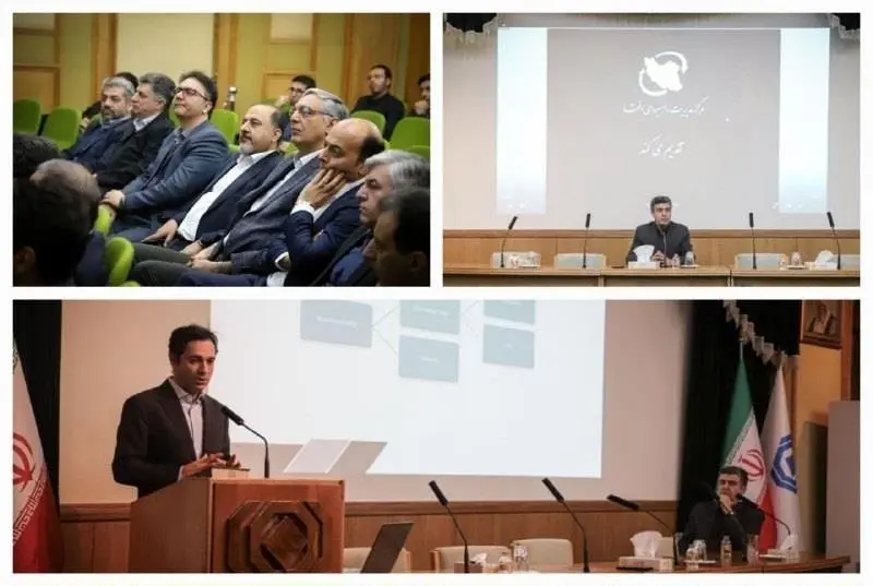 نشست فوق العاده کمیته امنیت سایبری برگزار شد