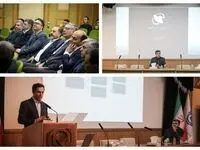 نشست فوق العاده کمیته امنیت سایبری برگزار شد