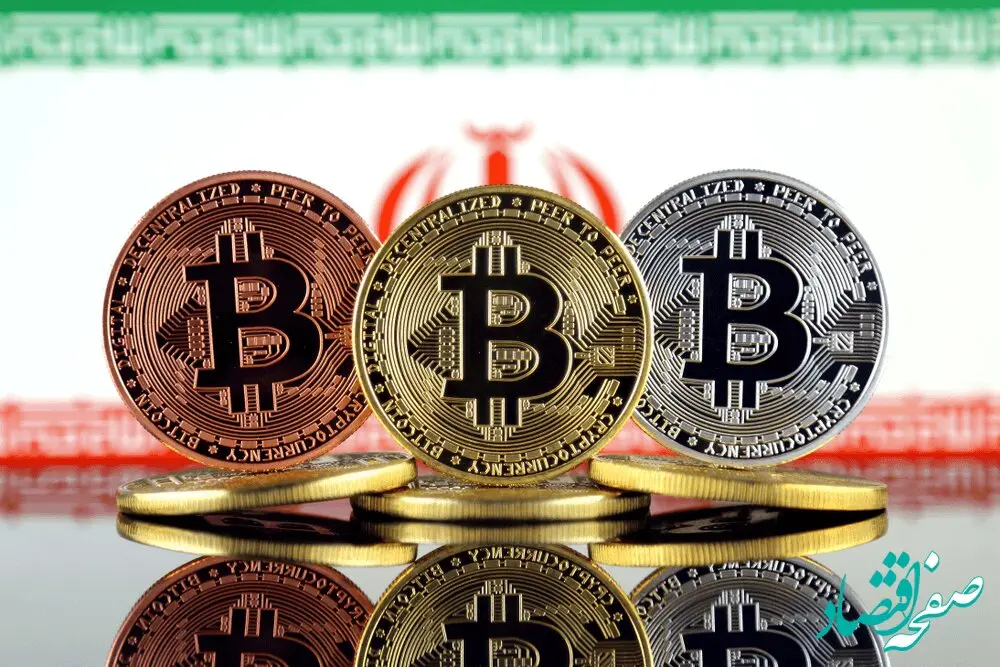 آخرین قیمت بیت کوین امروز یکشنبه ۱۸ آذر ماه ۱۴۰۳| بیت کوین صعود کرد؟ 