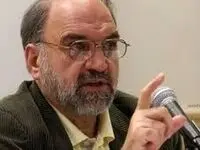 پیام فیلسوف ایرانی به اسرائیلی ها