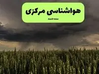 کاهش شبانه دما و گرد و خاک محلی؛ جدیدترین خبر هواشناسی استان مرکزی