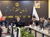 خدمات نوروزی قشم نتیجه یک کار تیمی بود