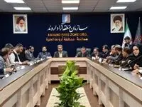 ارائه خدمات مناسب به زوار اربعین حسینی با کاهش هزینه ها