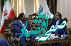 معرفی فرصت های سرمایه گذاری کیش از رسانه ملی