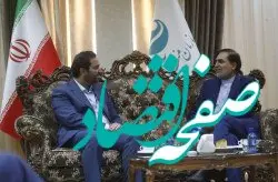 معرفی فرصت های سرمایه گذاری کیش از رسانه ملی