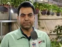 به مناسبت هفته منابع طبیعی و درختکاری در شرکت فولاد هرمزگان انجام می‌شود؛ توزیع 5500 گل آپارتمانی میان کارکنان فولاد هرمزگان