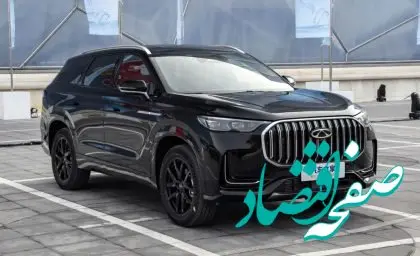 رونمایی از تیگو 9L؛ شاسی‌بلند جدید / چه جذاب! 