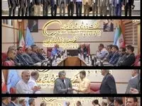 جلسه هم‌اندیشی رؤسای حراست شرکت‌های گروه صنایع پتروشیمی خلیج‌فارس در ماهشهر
