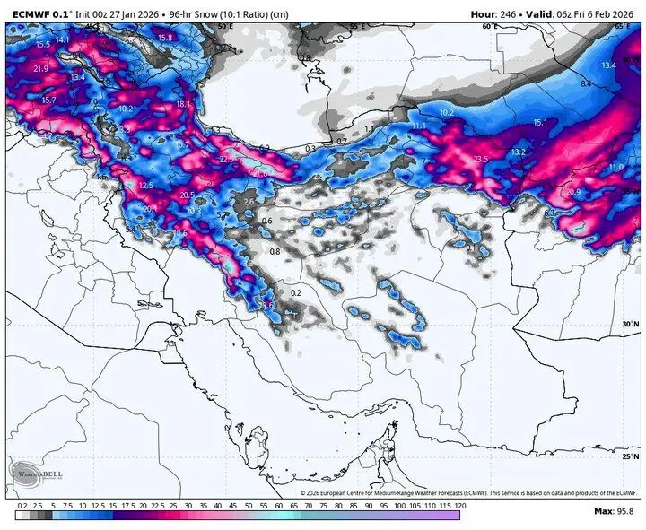 سامانه بارشی جدید کشور را فرا می‌گیرد