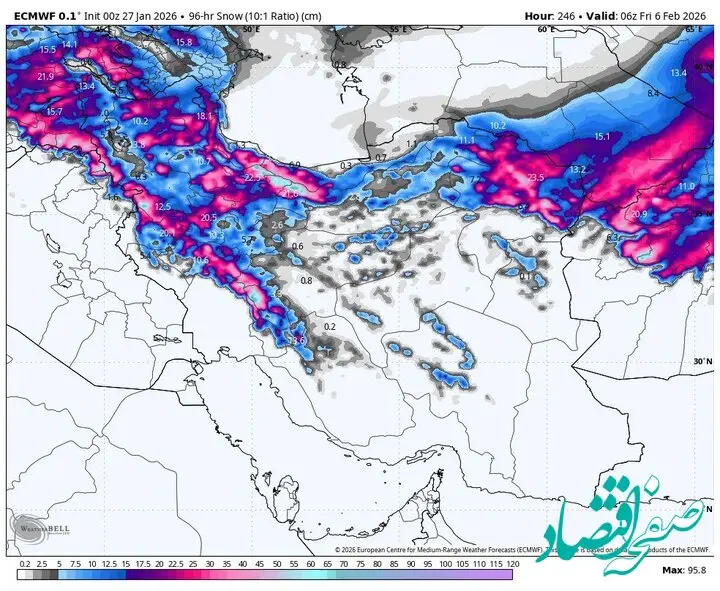 سامانه بارشی جدید کشور را فرا می‌گیرد