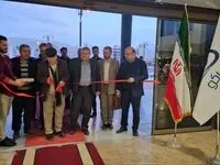 نمایشگاه تخصصی مبلمان و لوستر در منطقه آزاد ماکو گشایش یافت