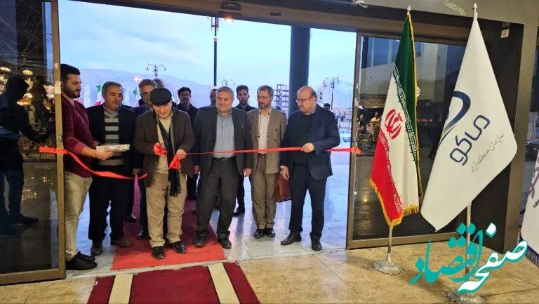 نمایشگاه تخصصی مبلمان و لوستر در منطقه آزاد ماکو گشایش یافت