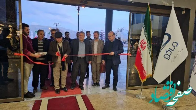 نمایشگاه تخصصی مبلمان و لوستر در منطقه آزاد ماکو گشایش یافت