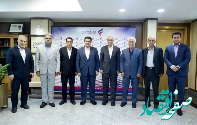 اقدامات اجرایی و برنامه‌های توسعه‌ای بانک رفاه کارگران ویژه بازنشستگان