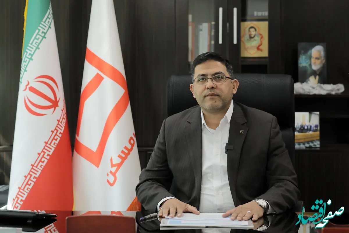 پرداخت ۲۶۰۰۰ فقره تسهیلات خرید واحد مسکونی در نیمه اول سال جاری توسط بانک مسکن/ رشد ۲۲درصدی نسبت به مدت مشابه سال قبل