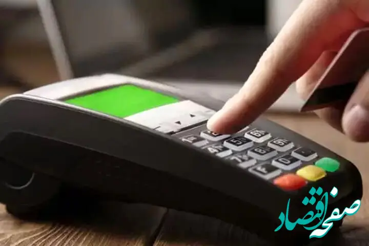 فوری؛ جریمه مالیاتی در انتظار فراریانی که از کارتخوان سایر مشاغل استفاده میکنند