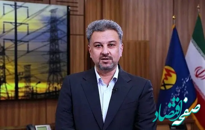 از کاهش ۲۰ درصدی مصرف برق تا آمادگی به کار ۵۲ هزار مگاوات نیروگاه 