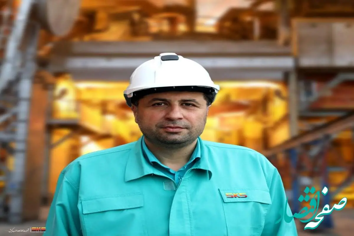 ارتقای ۱۱ درصدی ظرفیت آهن سازی SKS با بهبود فناورانه کیفیت محصول