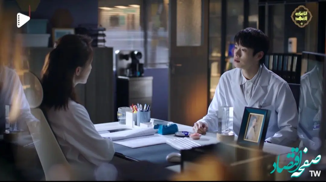 دانلود سریال گروه نجات قسمت ۱۶ + لینک دانلود سریال گروه نجات قسمت ۱۶ از تلوبیون