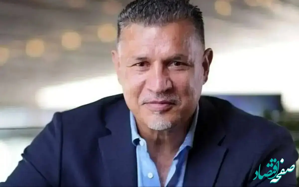 واکنش علی دایی درباره جنگ و نوروز ۱۴۰۵