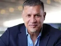 واکنش علی دایی درباره جنگ و نوروز ۱۴۰۵