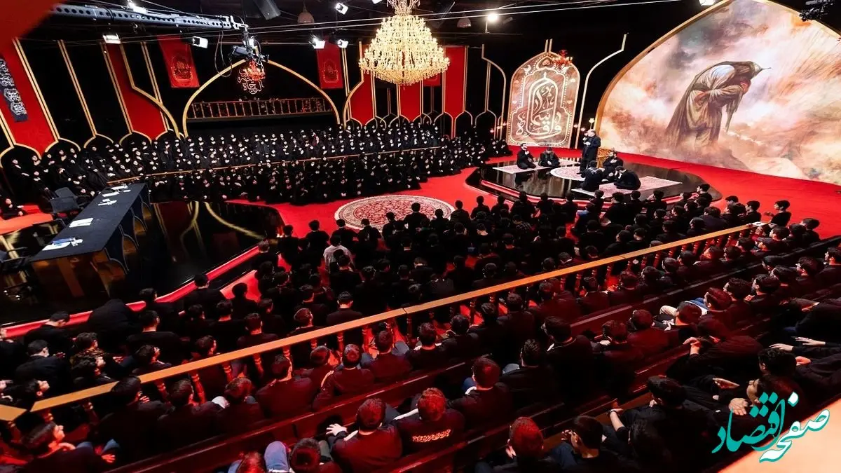 دانلود برنامه حسینیه معلی شب دوم محرم ۱۴۰۴ + لینک تلوبیون