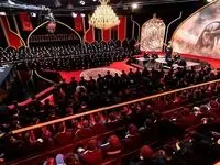 دانلود برنامه حسینیه معلی شب دوم محرم ۱۴۰۴ + لینک تلوبیون