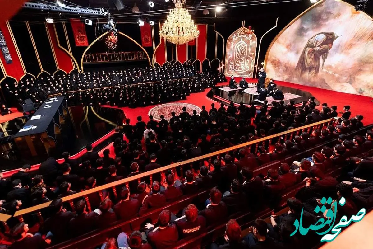 دانلود برنامه حسینیه معلی شب دوم محرم ۱۴۰۴ + لینک تلوبیون