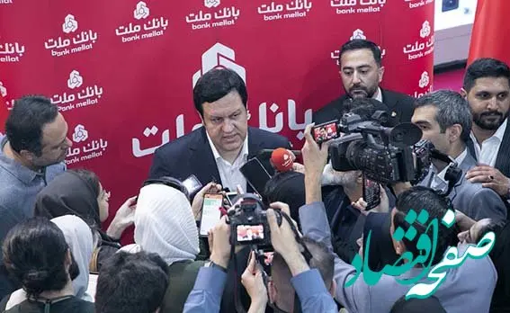تشریح اقدامات فناورانه بانک ملت از سوی مدیرعامل