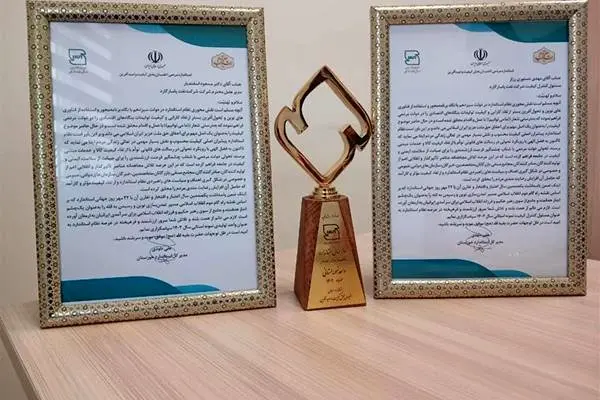 سه مجتمع نفت پاسارگاد در جمع واحدهای تولیدی نمونه