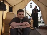 دانلود سریال طوبی قسمت هشتم از شبکه یک 
