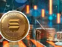 قیمت سولانا یک قدم تا انفجار  | سرنوشت سولانا در این تصمیم مهم
