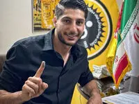این فرد سپاهانی شد! 