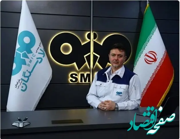 تاثیر هوش مصنوعی بر افزایش بهره وری کارکنان و سازمان ها