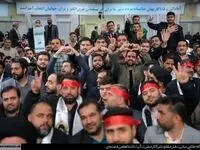 دیدار مدیرعامل و کارکنان فولاد اکسین خوزستان با رهبری