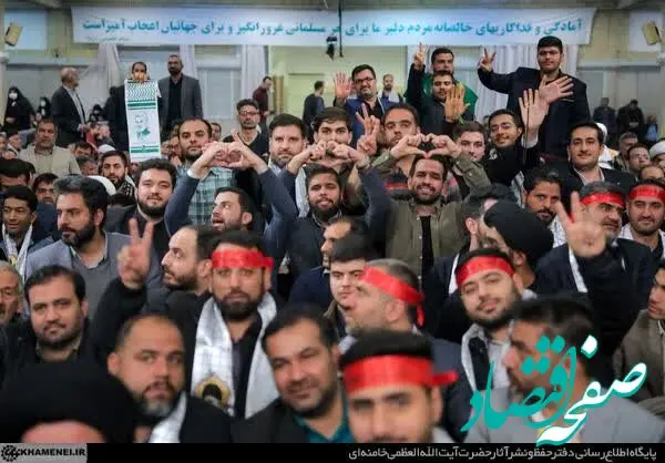 دیدار مدیرعامل و کارکنان فولاد اکسین خوزستان با رهبری